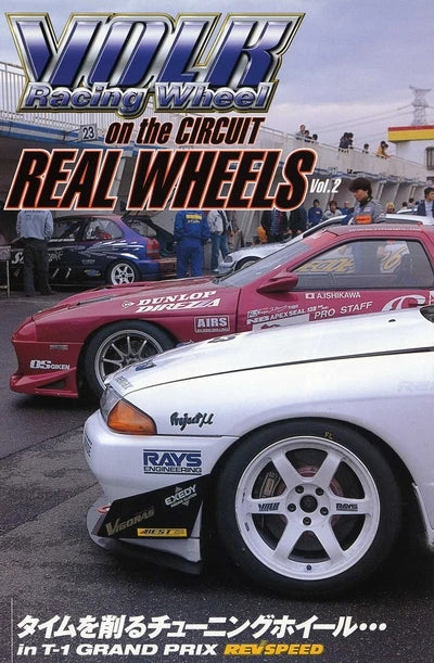 JDM Racing Magazine Cover Poster